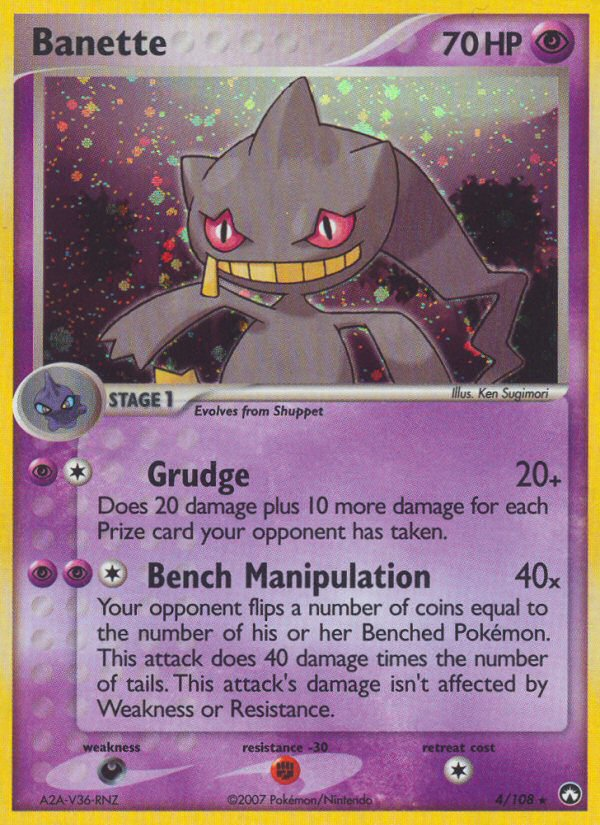 Banette (4/108) [EX: Power Keepers] | North of Exile Games