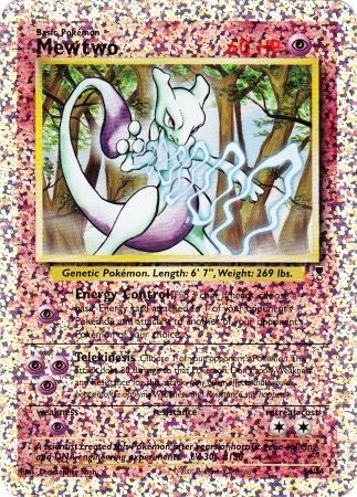 Mewtwo (S4/S4) [Box Topper] | North of Exile Games