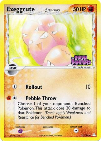 Exeggcute (65/110) (Delta Species) (Stamped) [EX: Holon Phantoms] | North of Exile Games