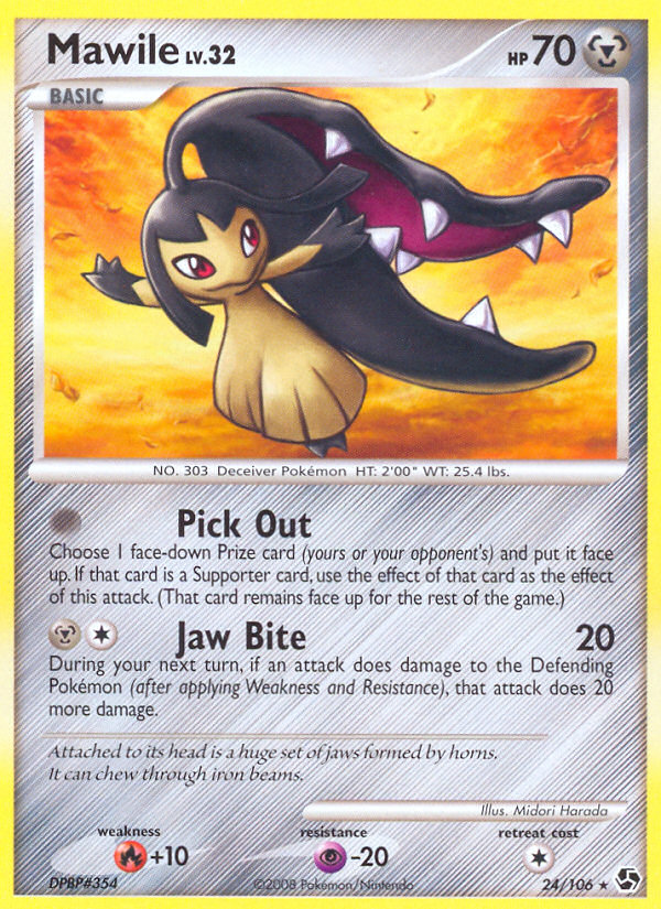 Mawile (24/106) [Diamond & Pearl: Great Encounters] | North of Exile Games