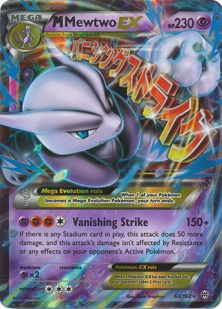 M Mewtwo EX (63/162) (Jumbo Card) [XY: BREAKthrough] | North of Exile Games