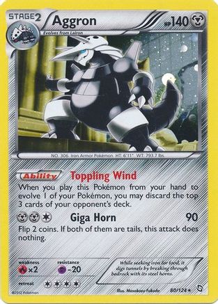 Aggron (80/124) (Cosmos Holo) [Black & White: Dragons Exalted] | North of Exile Games