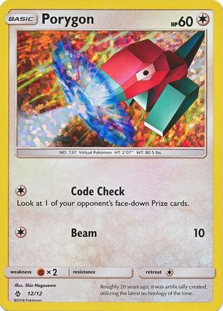 Porygon (12/12) [McDonald's Promos: 2018 Collection] | North of Exile Games