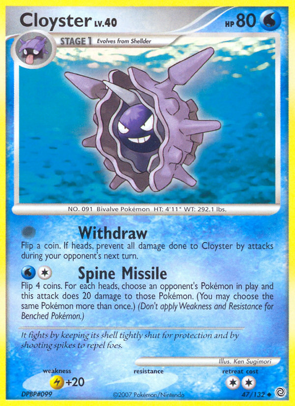 Cloyster (47/132) [Diamond & Pearl: Secret Wonders] | North of Exile Games