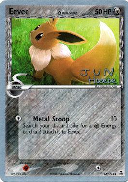 Eevee (68/113) (Delta Species) (Flyvees - Jun Hasebe) [World Championships 2007] | North of Exile Games