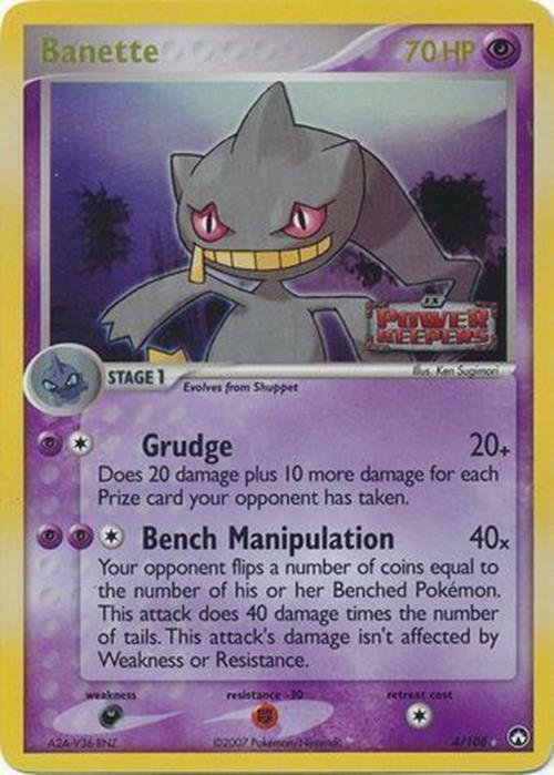 Banette (4/108) (Stamped) [EX: Power Keepers] | North of Exile Games