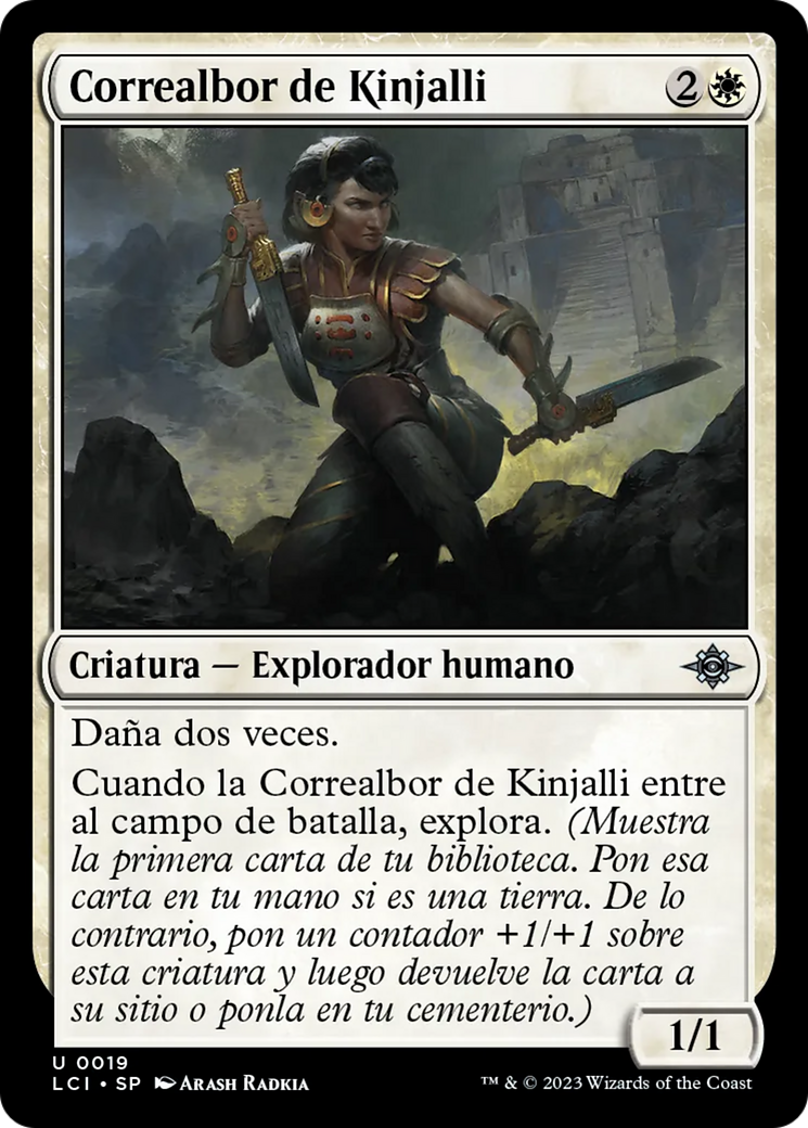 Kinjalli's Dawnrunner [The Lost Caverns of Ixalan] | North of Exile Games