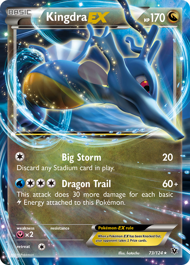 Kingdra EX (73/124) [XY: Fates Collide] | North of Exile Games