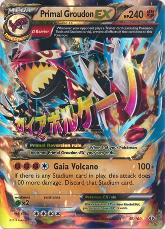 Primal Groudon EX (86/160) (Jumbo Card) [XY: Primal Clash] | North of Exile Games
