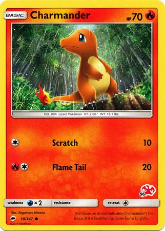 Charmander (18/147) (Charizard Stamp #56) [Battle Academy 2020] | North of Exile Games