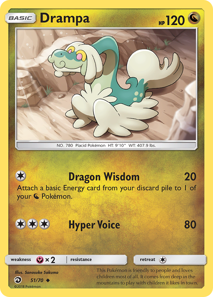 Drampa (51/70) [Sun & Moon: Dragon Majesty] | North of Exile Games